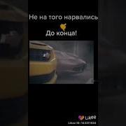 Детям Нужен Кислород Песня Перевод