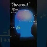 Somebody That I Used To Know Velvetcasca Remix Мем