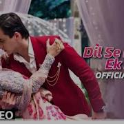 Dil Se Bandhi Ek Dor Jo Dil Tak Jati Hai Full Song Yrkkh
