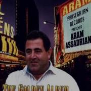 Aram Asatryan De Gna Gna