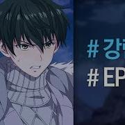기억 하리2 하리톡 05 지켜줄게 강림Ver 신비아파트 외전 웹드라마