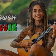 Havaiian Reggae Vibes