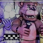 Фнаф Песня Добро Пожаловать К Фредди Welcome To Freddy S