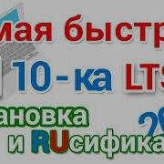 Accept 2024Скачать Бесплатно