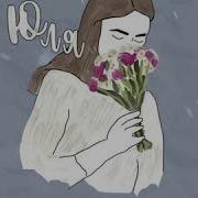 Юля А Помнишь Как Мы С Тобой В Июле