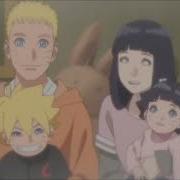 Boruto Naruto Next Generations Ost Kazoku 家族 Family