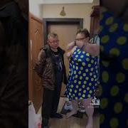 Там Твой Суп Согрелся