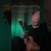 Песня Из Губки Боба На Укулеле
