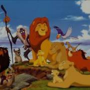 Lion King Theme Song Techno Trance Remix