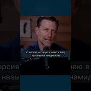 Мгновенно Засыпать Заживление Стресса