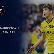 Эльдор Шомуродов Eldor Shomurodov