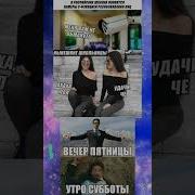 Махаб Махаб Меме