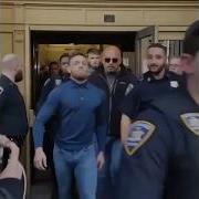 Mcgregor Walk