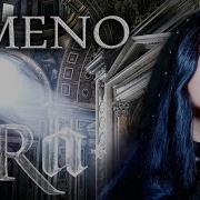 Era Ameno Vocal Cover