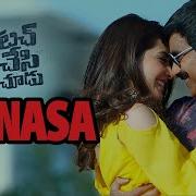 Manasa From Touch Chesi Chudu