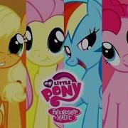 My Little Pony Celebration Мой Маленький Пони Праздник Дружбы