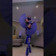 Kitana Wins Audio