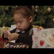 Happy New Year Шинэ Жилийн Мэнд Хүргэе
