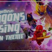 Ninjago Dragons Rising Soundtrack