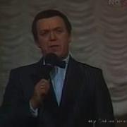 Запрещенная Песня Это Было Было Было И Кобзон Р Рождественский
