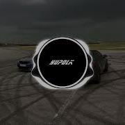 Заплаканная Новая Версия Remix Лезгинка
