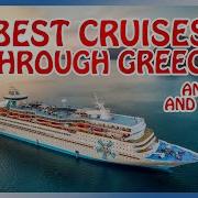 Roma Best Cruises