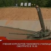 Курсанты Казанского Танкового Училища
