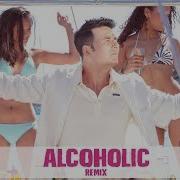 Alcoholic Remix By Dj Notorious The Shaukeens Yo Yo Honey Singh Akshay Kumar Lisa Haydon