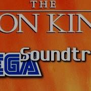 Sega Genesis Music The Lion King Full Original Soundtrack Ost