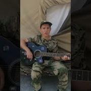 Их Там Нет Кавер