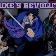 Naruto Ost Martyr Sasuke S Revolution Theme Guitar Cover Tab