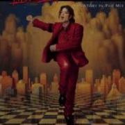 Michael Jackson You Are Not Alone Remix