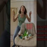 Припев Салям Я Махди