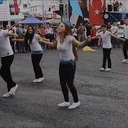 Dance To Trance Turkish