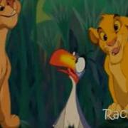 The Lion King I Just Can T Wait To Be King Norwegian Pop Musical