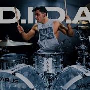 A D I D A S Korn Drum