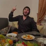 Хьо Тха Юрта Ма Йоссалахь