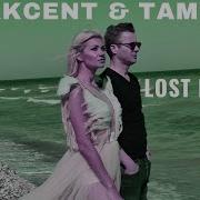 Akcent Lost In Love