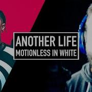 Another Life Motionless In White Metal Cover