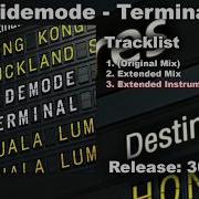 Widemode Terminal Extended Instrumental Mix