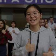 Расширенная Версия Клипа Поздравления
