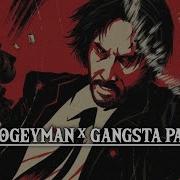 Was It The Boogie Man X Gangsta Paradise