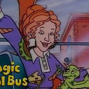 Magic School Bus Hq Intro
