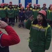 Команда Равнение На Середину