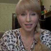Гибкая Сила С Юлией Зайченковой Сезон 4 Занятие 22