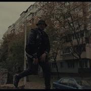 Гуф И Смоки Мо Страсть