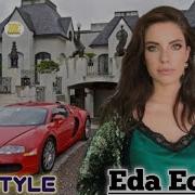Eda Ece