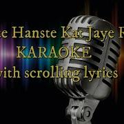 Haste Haste Karaoke