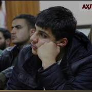 Қисаҳои Исломи Насиҳат