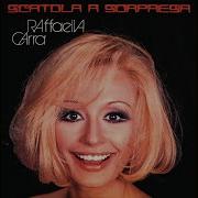 Raffaella Carra Quando Quando Quando